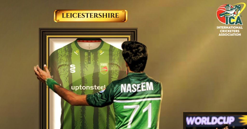 Naseem Shah